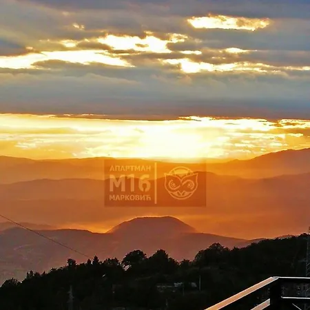 Milmari M16 Markovic 카파오닉